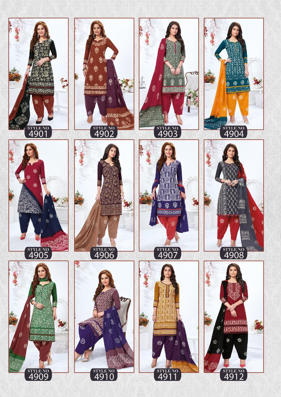 Aarvi Batik Special 13 Regular Wear Cotton Printed Ready Made Latest Collection
